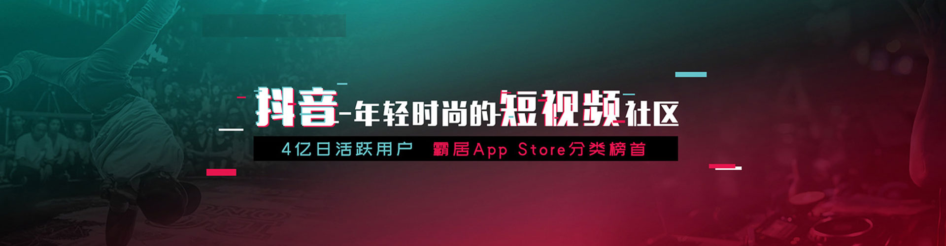 蒲城百度广告推广