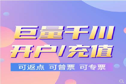 SEM运营案例：如何应对竞争对手的广告投放